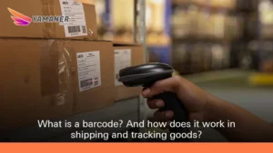 What is a barcode?