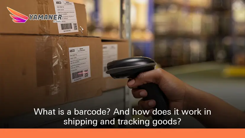 What is a barcode?